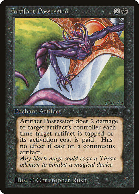 Artifact Possession - Antiquities Common Card