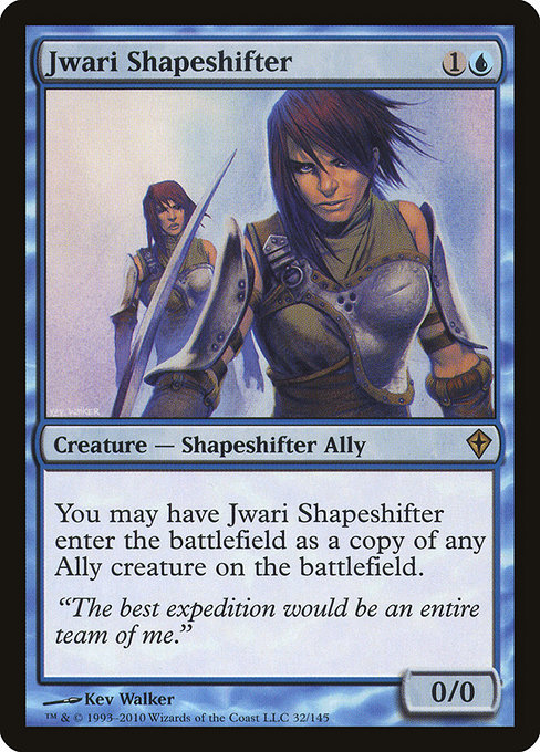 Jwari Shapeshifter - Worldwake Rare Card
