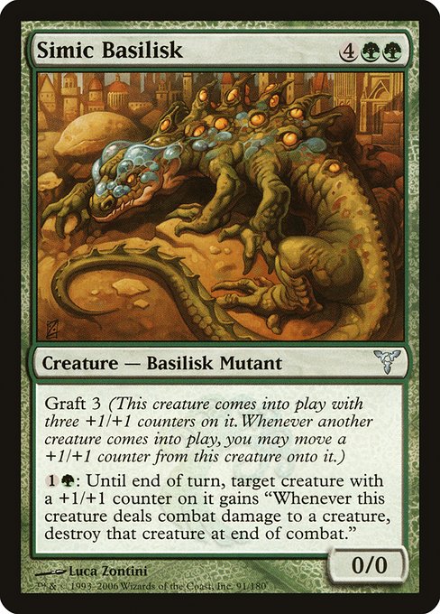 Simic Basilisk - Dissension Uncommon Card