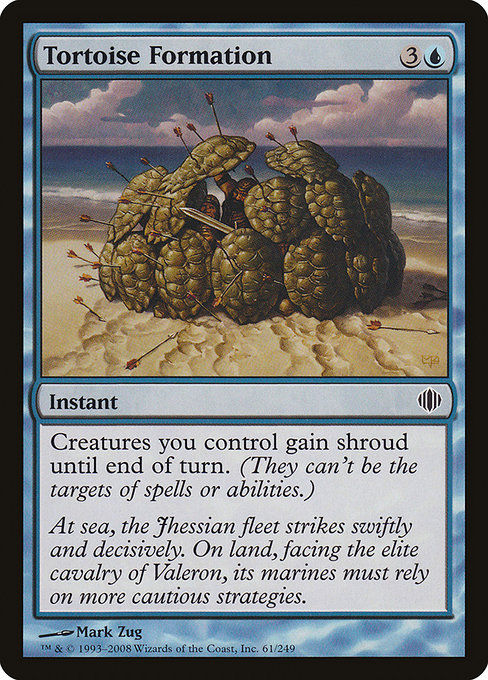 Tortoise Formation - Shards of Alara Common Card