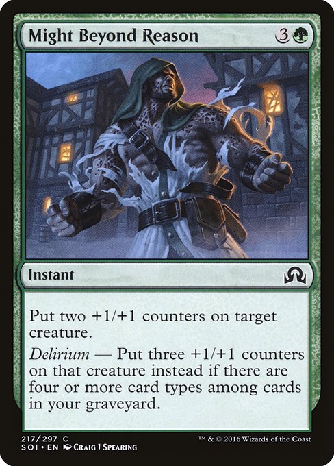 Might Beyond Reason - Shadows over Innistrad Common Card