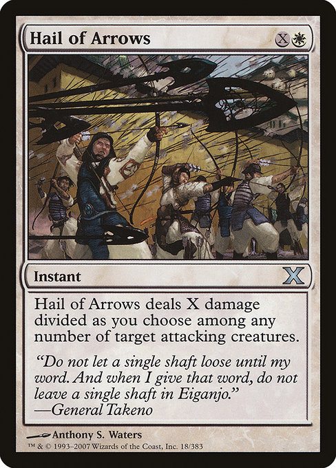 Hail of Arrows - Tenth Edition Uncommon Card