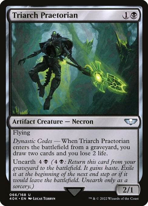 Triarch Praetorian - Warhammer 40,000 Commander Uncommon Card