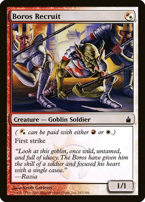 Boros Recruit - Ravnica: City of Guilds Common Card