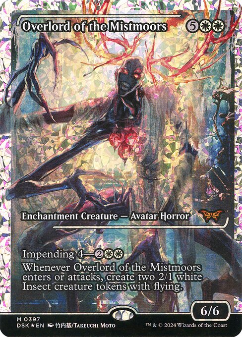 Overlord of the Mistmoors - Duskmourn: House of Horror Mythic Card