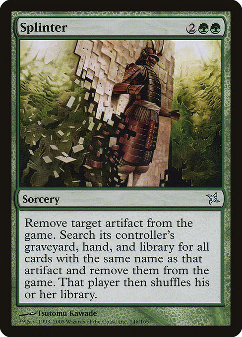 Splinter - Betrayers of Kamigawa Uncommon Card