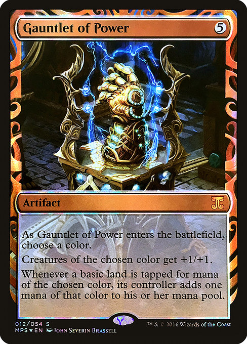 Gauntlet of Power - Kaladesh Inventions Special Card