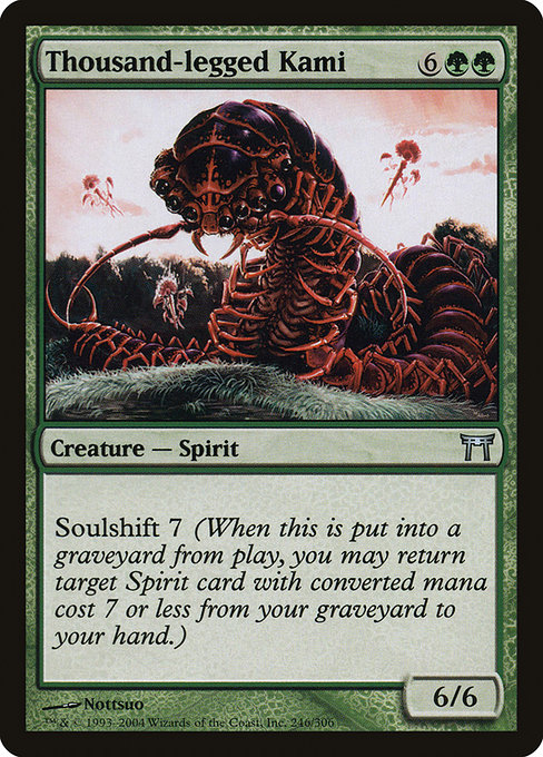 Thousand-legged Kami - Champions of Kamigawa Uncommon Card