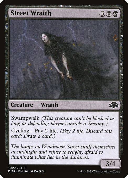Street Wraith - Dominaria Remastered Common Card