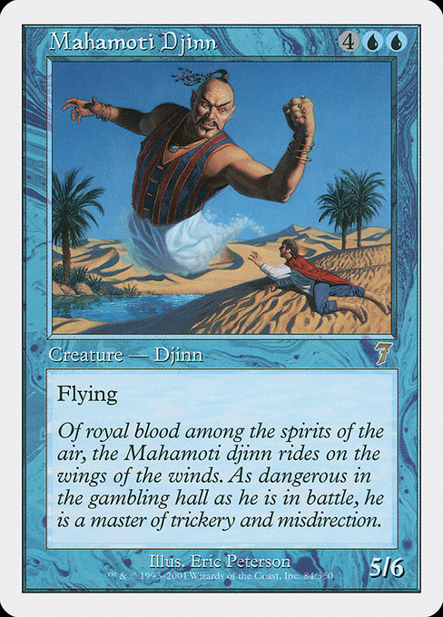 Mahamoti Djinn - Seventh Edition Rare Card