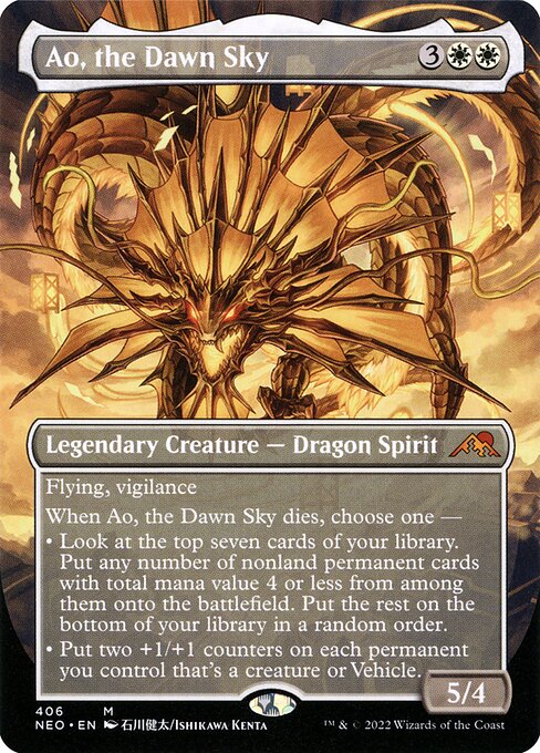 Ao, the Dawn Sky - Kamigawa: Neon Dynasty Mythic Card