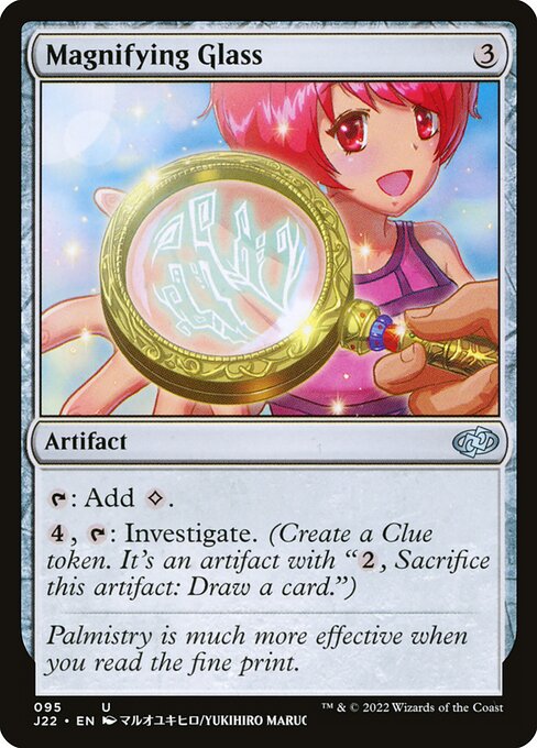 Magnifying Glass - Jumpstart 2022 Uncommon Card