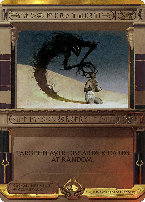 Mind Twist - Amonkhet Invocations Special Card
