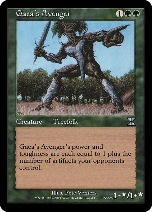 Gaea's Avenger - Masters Edition IV Uncommon Card
