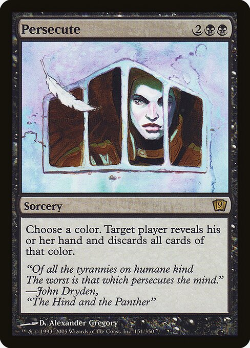 Persecute - Ninth Edition Rare Card