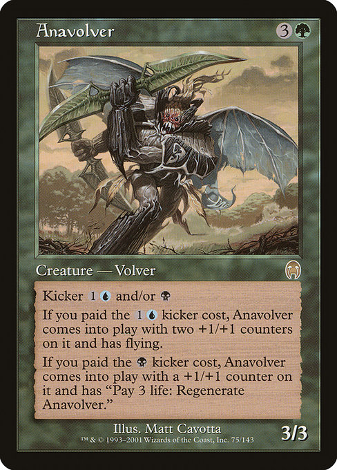 Anavolver - Apocalypse Rare Card