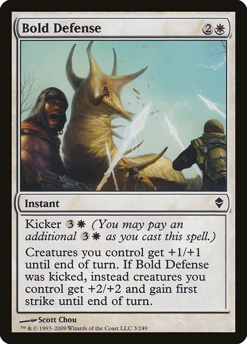 Bold Defense - Zendikar Common Card