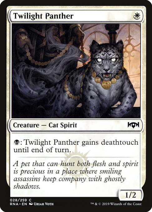 Twilight Panther - Ravnica Allegiance Common Card