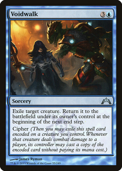 Voidwalk - Gatecrash Uncommon Card