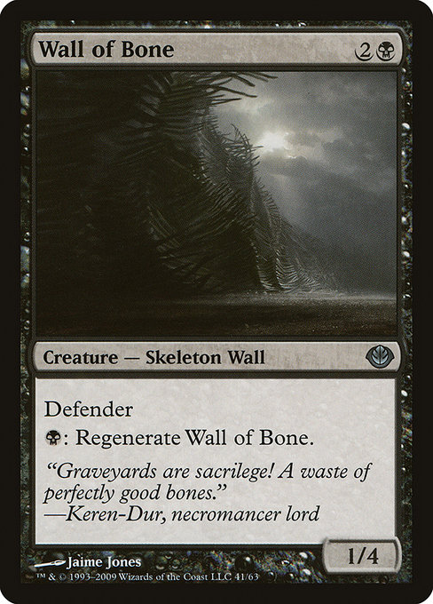 Wall of Bone - Duel Decks: Garruk vs. Liliana Uncommon Card
