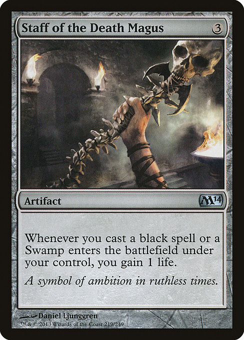 Staff of the Death Magus - Magic 2014 Uncommon Card