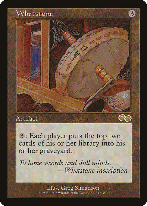 Whetstone - Urza's Saga Rare Card