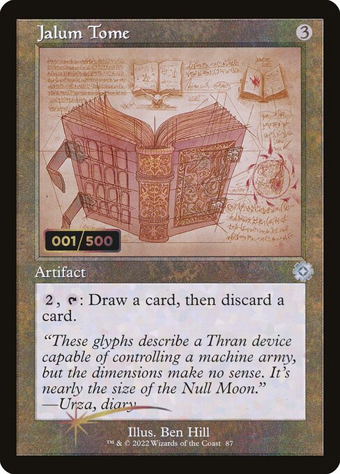 Jalum Tome - The Brothers' War Retro Artifacts Uncommon Card