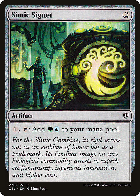Simic Signet - Commander 2016 Common Card