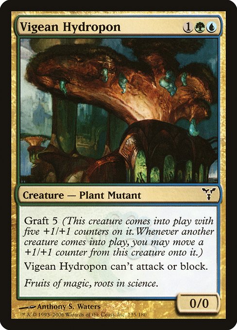 Vigean Hydropon - Dissension Common Card