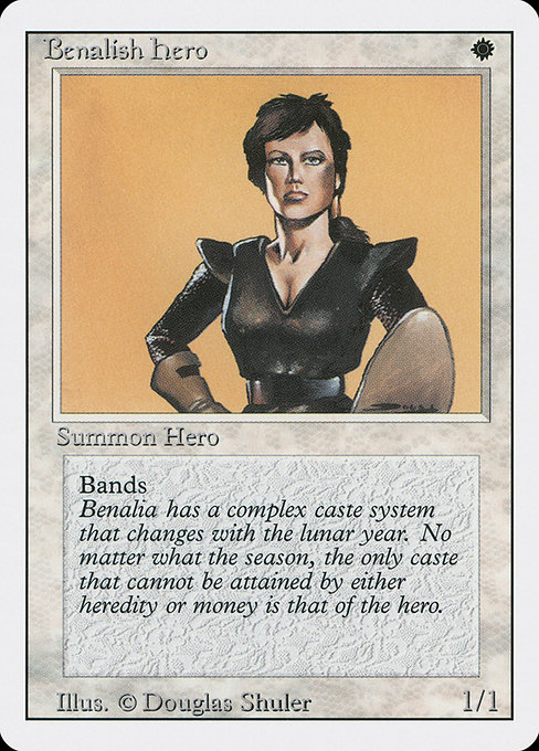 Benalish Hero - Revised Edition Common Card
