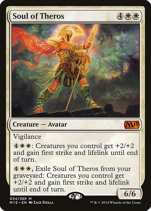 Soul of Theros - Magic 2015 Mythic Card