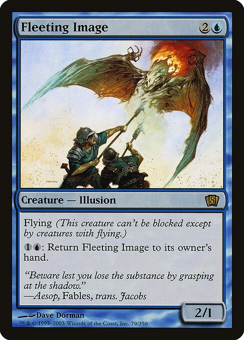 Fleeting Image - Eighth Edition Rare Card