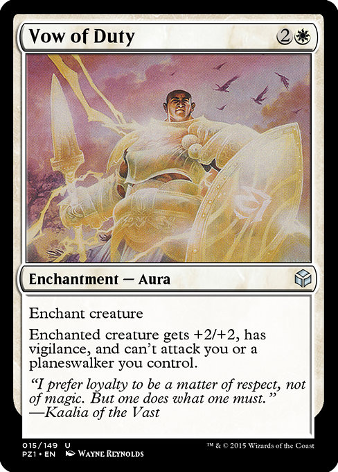 Vow of Duty - Legendary Cube Prize Pack Uncommon Card