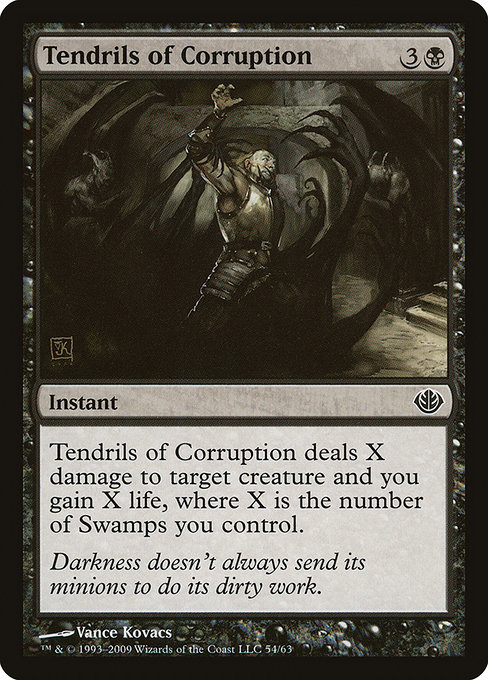 Tendrils of Corruption - Duel Decks: Garruk vs. Liliana Common Card