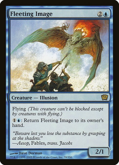 Fleeting Image - Ninth Edition Rare Card