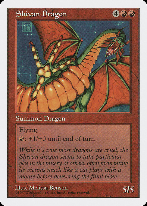 Shivan Dragon - Fifth Edition Rare Card