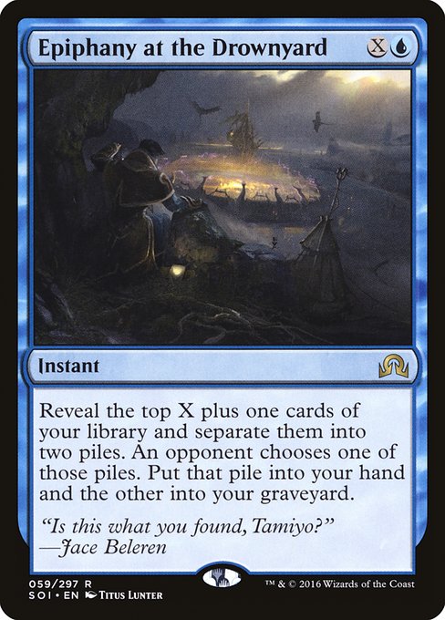 Epiphany at the Drownyard - Shadows over Innistrad Rare Card