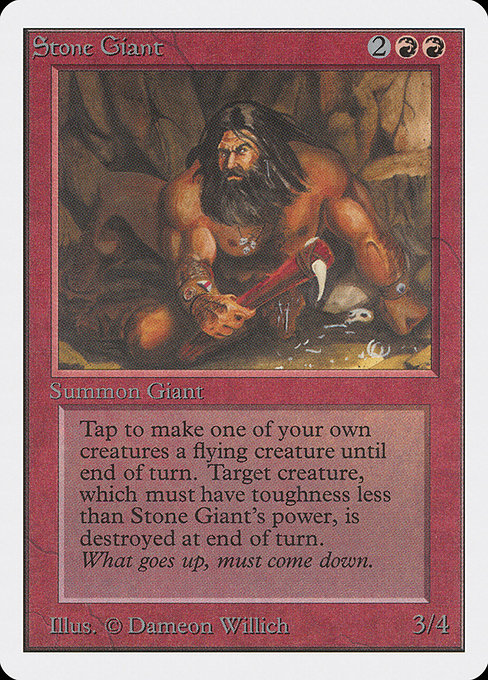 Stone Giant - Unlimited Edition Uncommon Card
