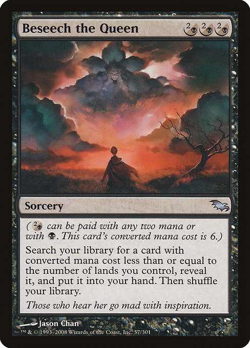 Beseech the Queen - Shadowmoor Uncommon Card