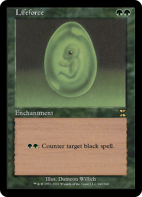Lifeforce - Masters Edition IV Rare Card