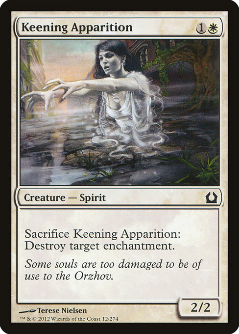 Keening Apparition - Return to Ravnica Common Card