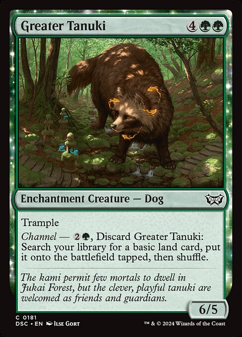 Greater Tanuki - Duskmourn: House of Horror Commander Common Card
