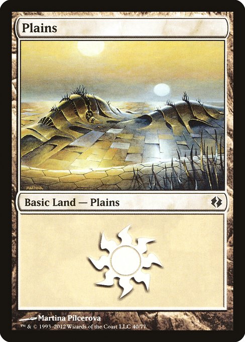 Plains - Duel Decks: Venser vs. Koth Common Card