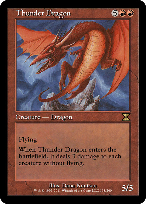 Thunder Dragon - Masters Edition IV Rare Card