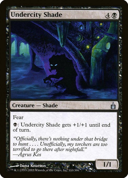 Undercity Shade - Ravnica: City of Guilds Uncommon Card