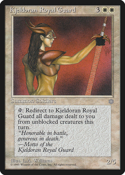 Kjeldoran Royal Guard - Ice Age Rare Card