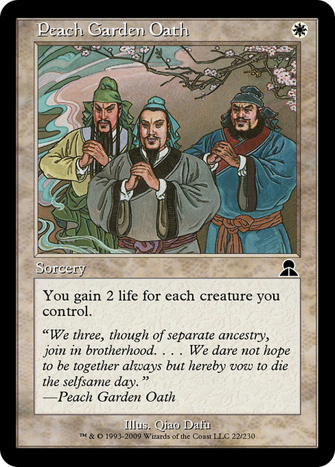 Peach Garden Oath - Masters Edition III Common Card