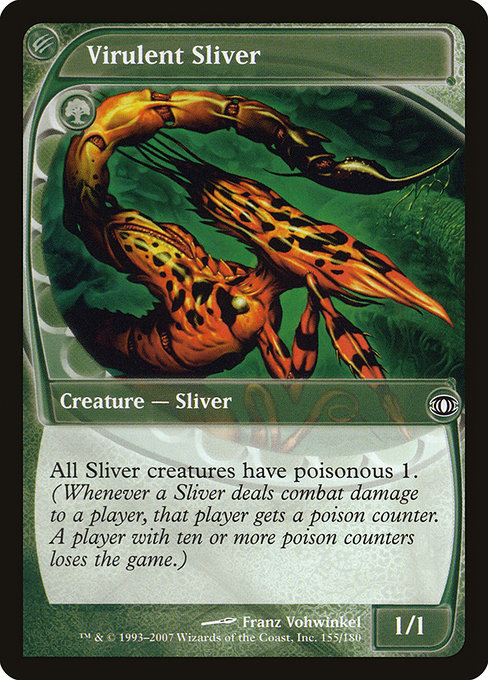 Virulent Sliver - Future Sight Common Card