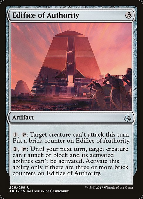 Edifice of Authority - Amonkhet Uncommon Card