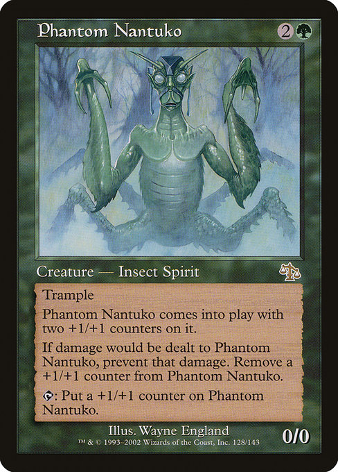Phantom Nantuko - Judgment Rare Card